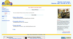 Desktop Screenshot of pnprecords.spb.ru